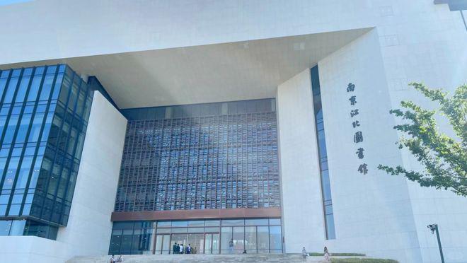 今日聚焦◈南京七里江澜府官方售楼处发布：书写未来尊尚生活！(图8)