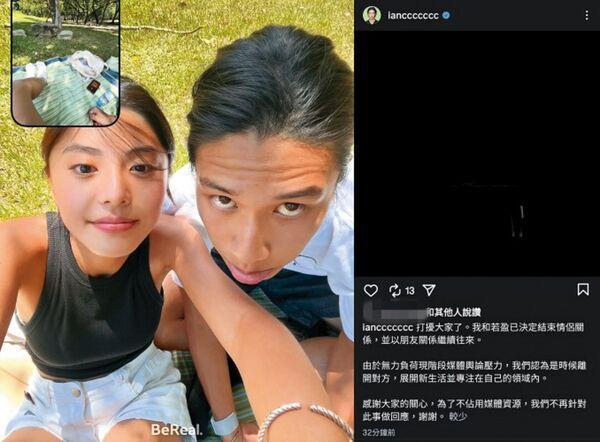 魏如萱小21岁男友回来了！奔信义区0伪装约会「当众亲昵举动全被拍」(图6)