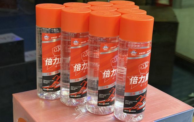 九游官网入口：强强联手｜倍力量正式进驻悦乐动游泳健身中心！(图5)