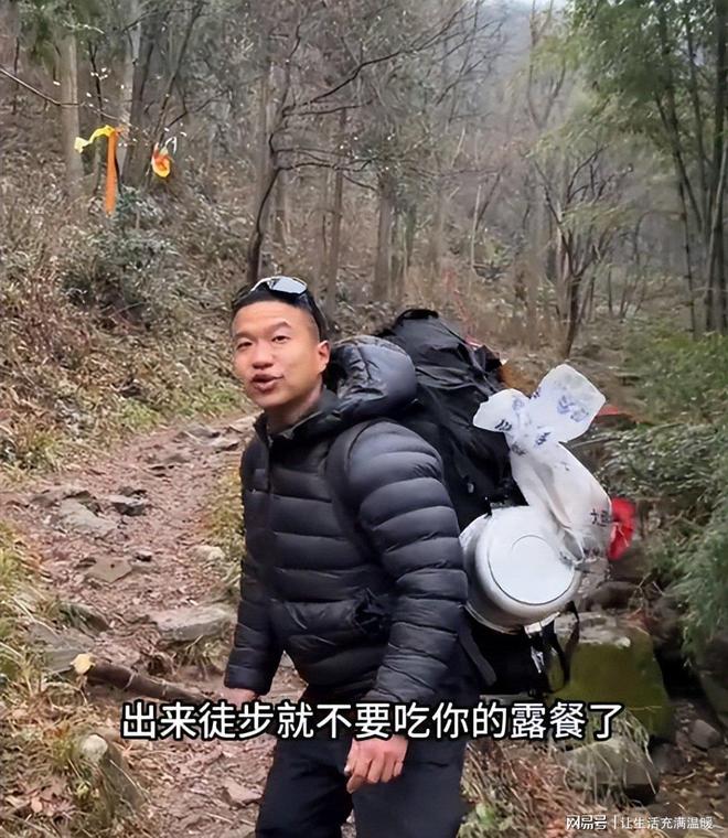 当众“暗算”上海名嘴曹可凡如今已是健身达人百万级美食主播(图11)