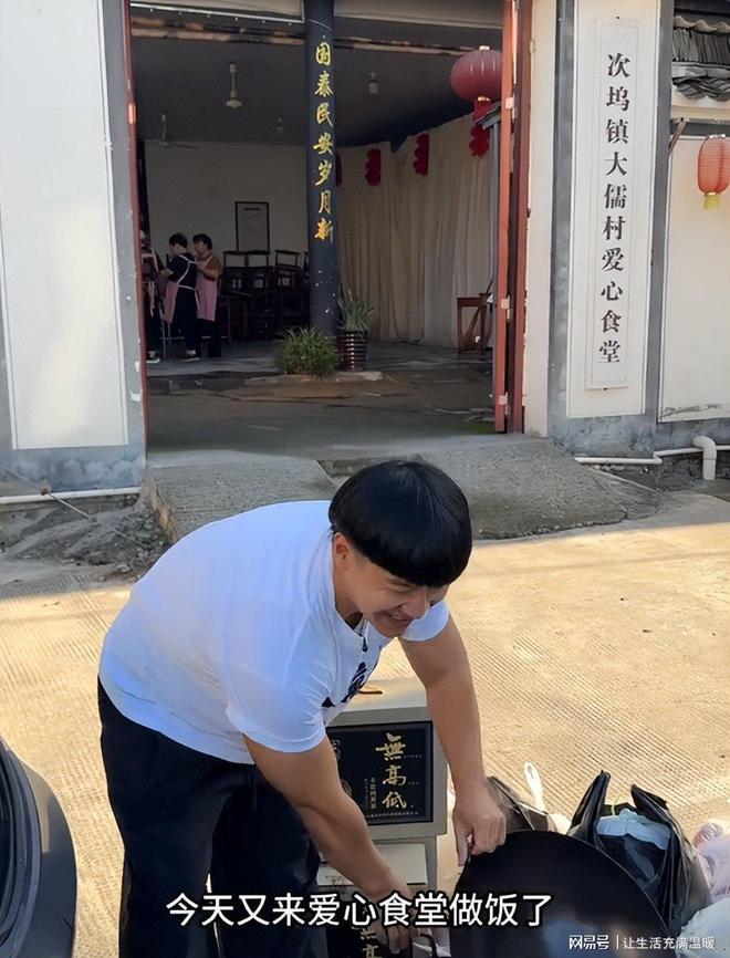 当众“暗算”上海名嘴曹可凡如今已是健身达人百万级美食主播(图15)