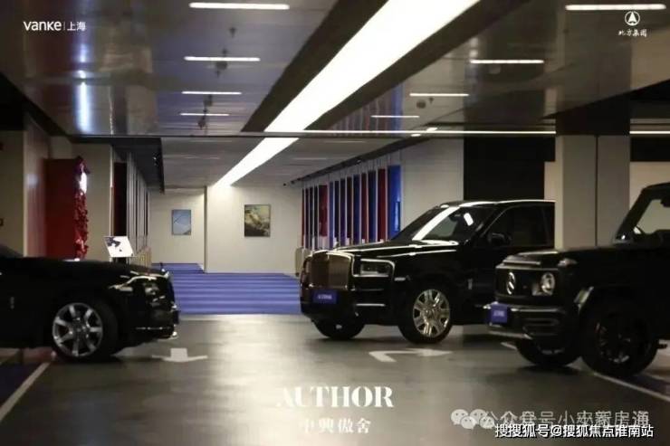 九游体育：万科中興傲舍(售楼处) 首页 - 中万科中興傲舍销售中心 - 环境户型价格地址楼盘详情配套电话交房时间配套电话交房时间(图12)