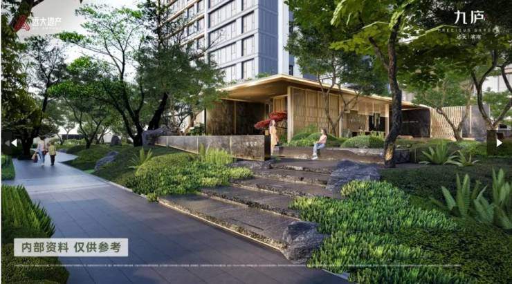 九游官网入口：远大九庐项目售楼部电话号码(图2)