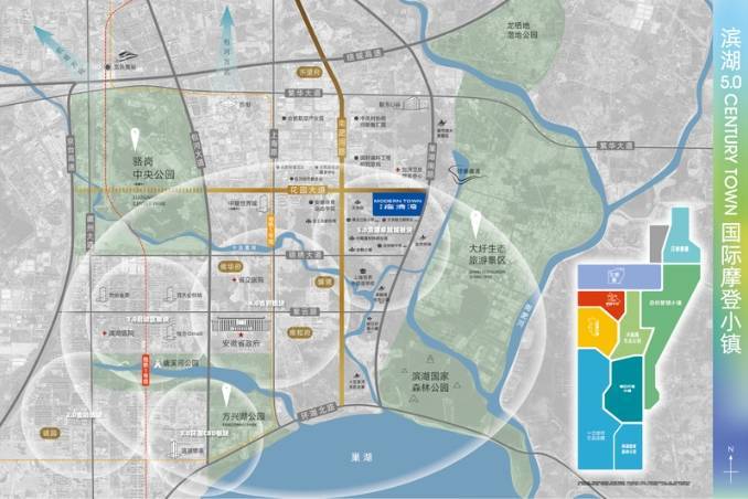 九游官网入口：合肥新站区楼盘-新站区房价【新房价格】(图1)