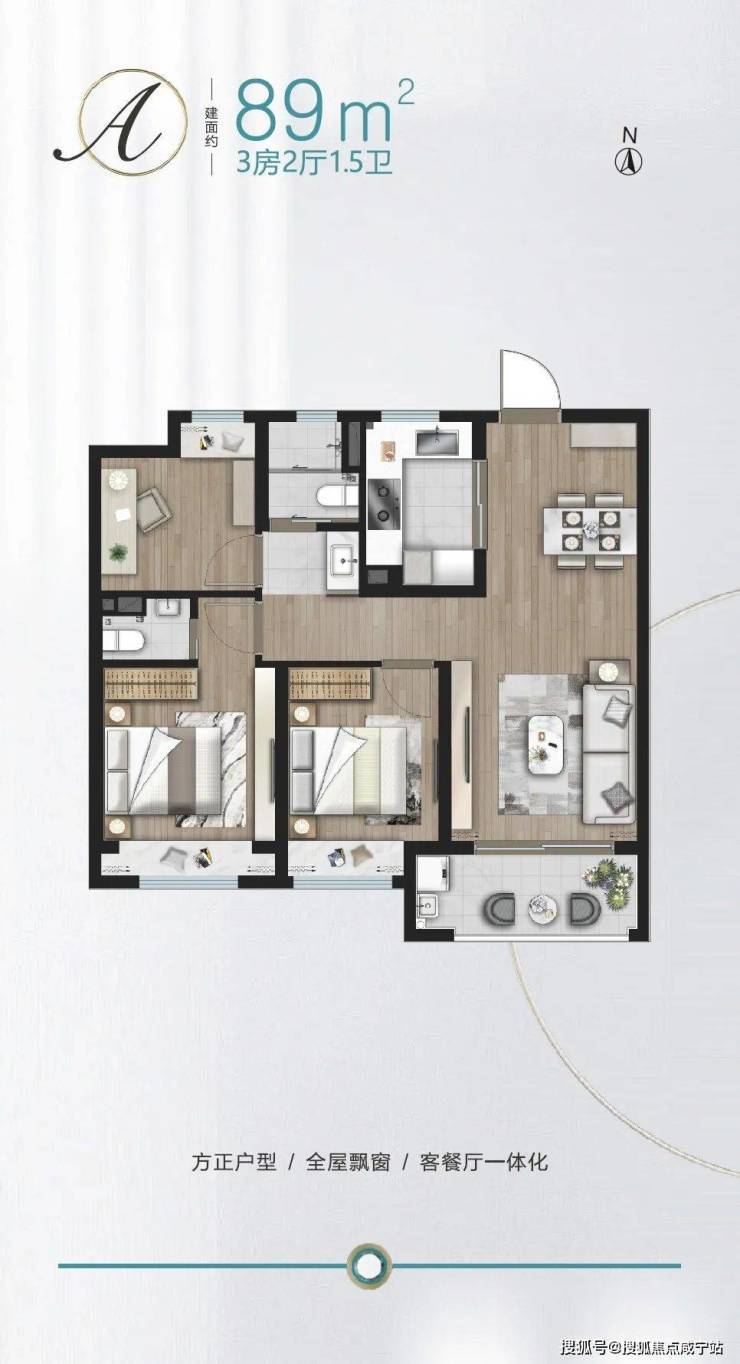 锦绣澜湾 (2025陆家嘴锦绣澜湾) 首页网站-陆家嘴楼盘详情-户型配套(图2)