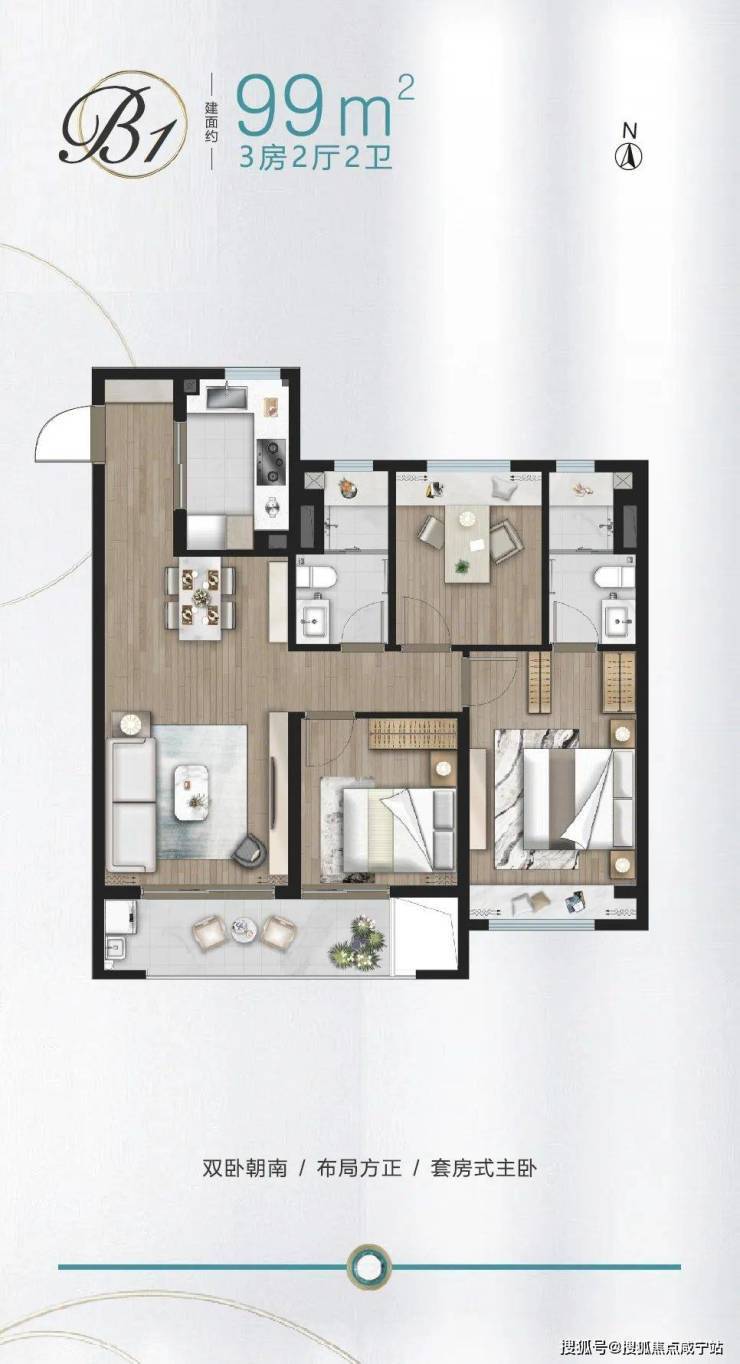 锦绣澜湾 (2025陆家嘴锦绣澜湾) 首页网站-陆家嘴楼盘详情-户型配套(图7)