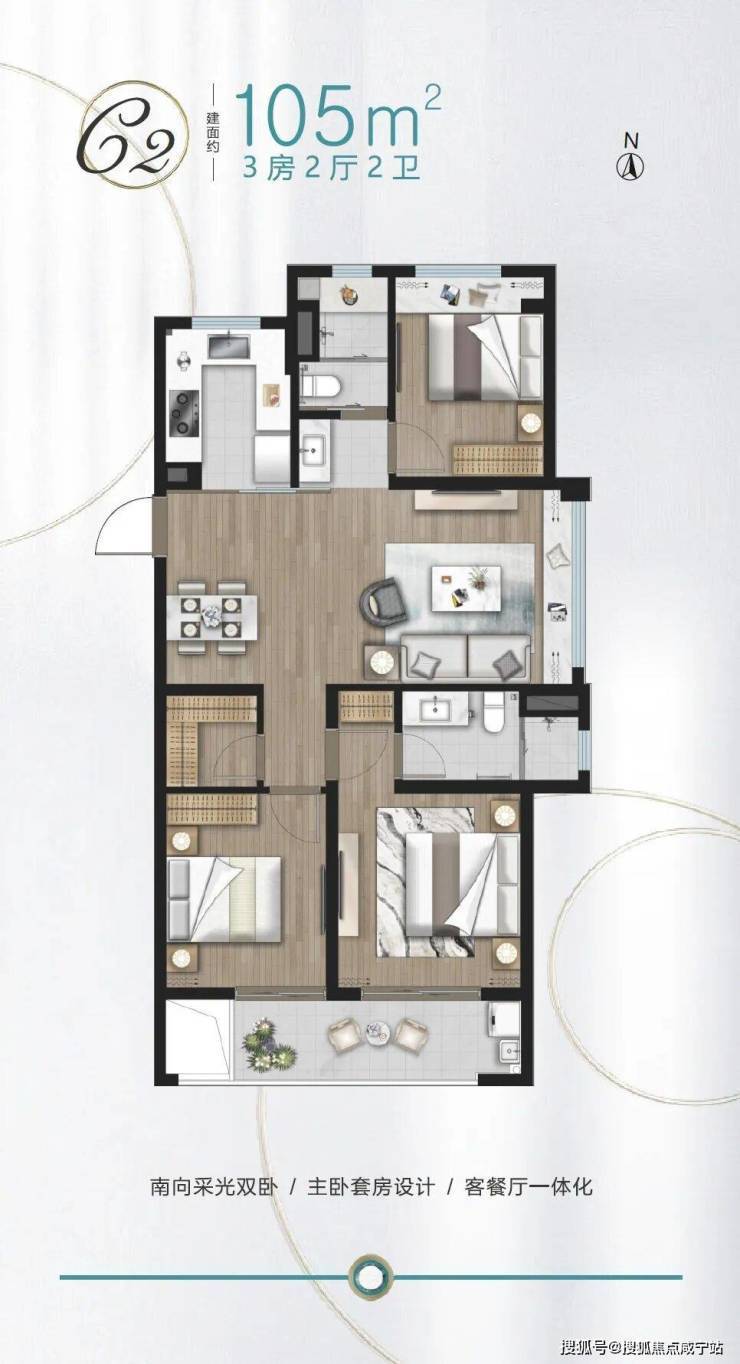 锦绣澜湾 (2025陆家嘴锦绣澜湾) 首页网站-陆家嘴楼盘详情-户型配套(图6)