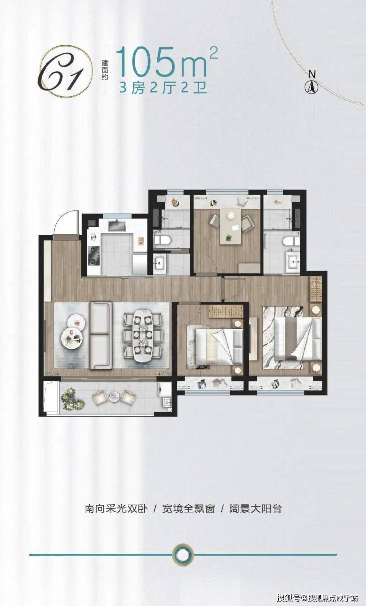 锦绣澜湾 (2025陆家嘴锦绣澜湾) 首页网站-陆家嘴楼盘详情-户型配套(图8)