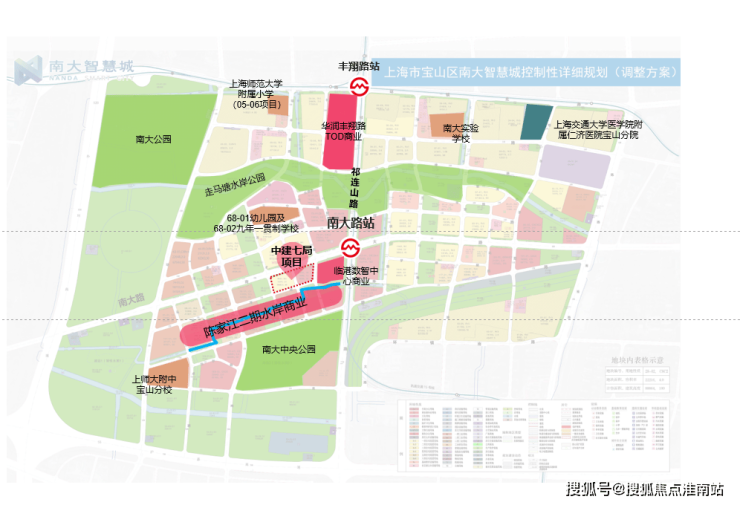 中环铂樾(售楼处)官方电话上海中环铂樾售楼中心前台电线楼盘百科楼盘官方网站测评中心电话来电预约看房(图11)