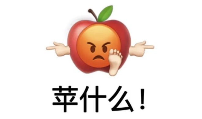 一种全网都在捧的养生饮品以为大补小心实则是糖水(图6)