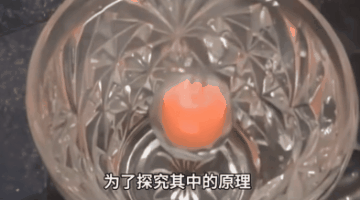 一种全网都在捧的养生饮品以为大补小心实则是糖水(图8)