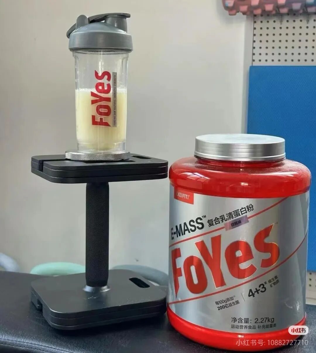 西子健康冲击港股IPO运动营养食品已逐步成为公司业务的重要布局_科印印包圈(图3)