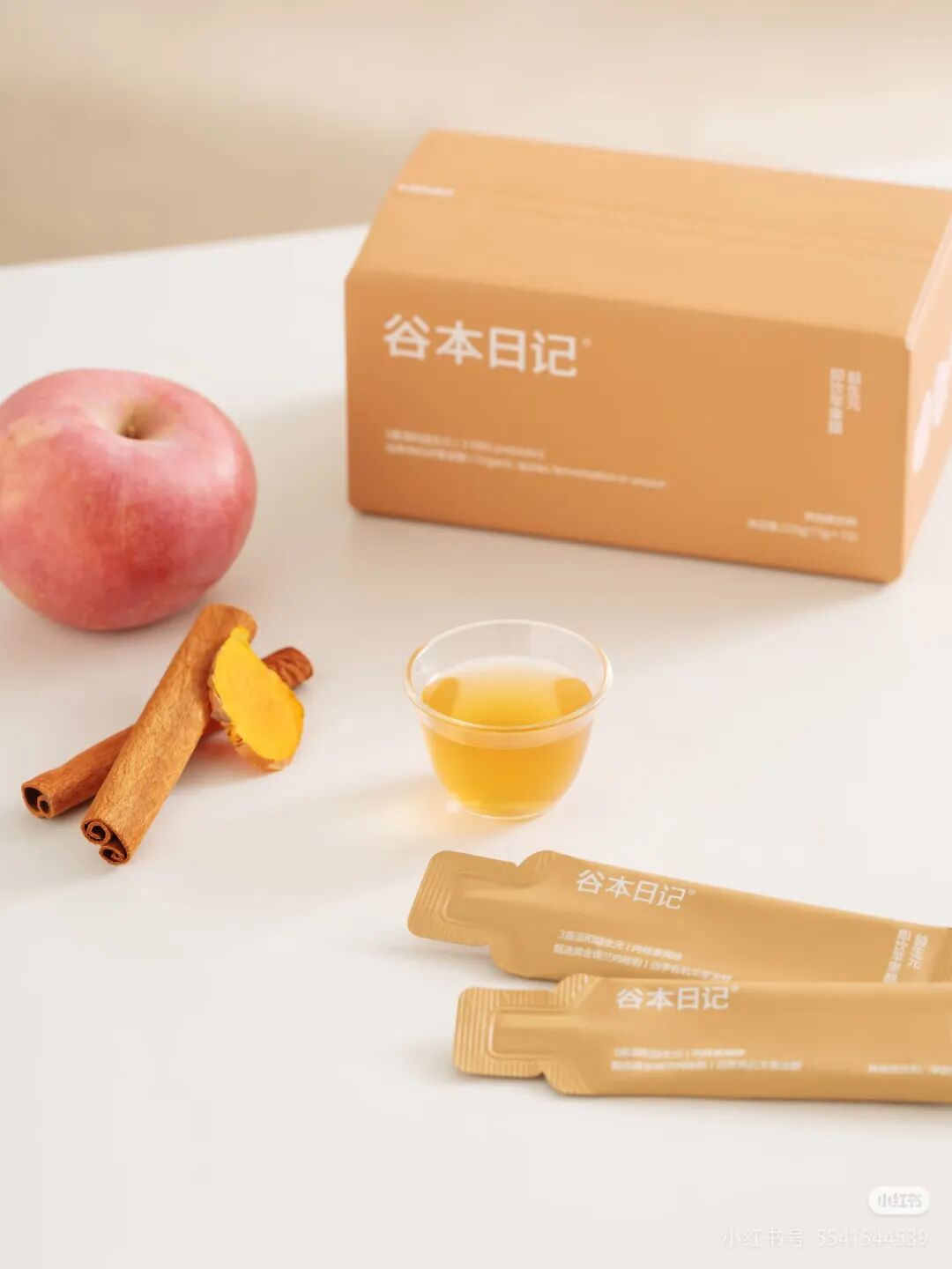 西子健康冲击港股IPO运动营养食品已逐步成为公司业务的重要布局_科印印包圈(图5)