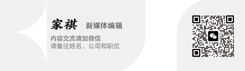 西子健康冲击港股IPO运动营养食品已逐步成为公司业务的重要布局_科印印包圈(图7)