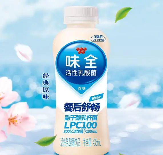 九游官网入口：十大乳酸菌饮料排名乳酸菌饮料大比拼(图6)