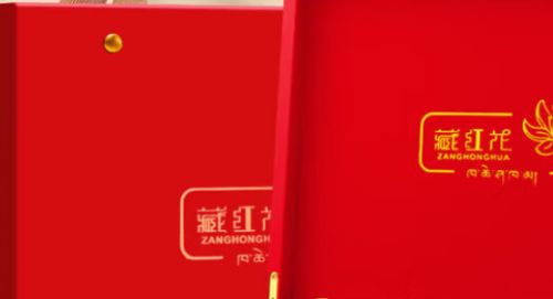 藏红花哪个牌子好排行榜？十大人气品牌品质对比(图9)