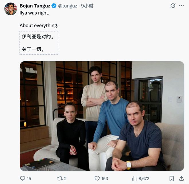 九游体育：GPT-52被曝作弊！偷袭谷歌竟靠拉爆token刷高分不如Gemini 3(图5)