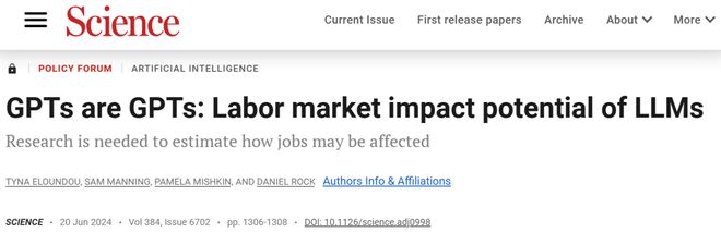 九游体育：GPT-52被曝作弊！偷袭谷歌竟靠拉爆token刷高分不如Gemini 3(图14)