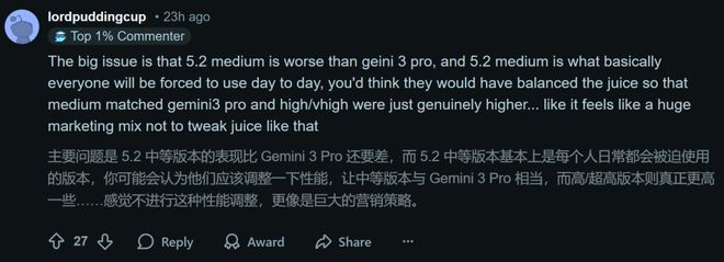 九游体育：GPT-52被曝作弊！偷袭谷歌竟靠拉爆token刷高分不如Gemini 3(图6)