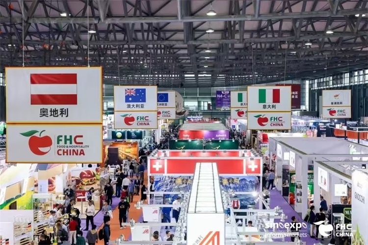 九游体育：2025上海（亚洲）饮品展会功能性饮品展碳酸饮料展茶植物蛋白饮料展(图2)