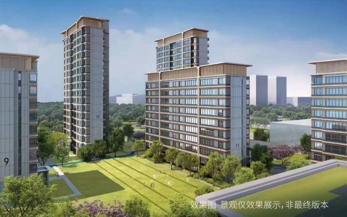 【合肥新站区楼盘】合肥新站区楼盘价格多少_房价怎么样-搜狐焦点(图4)