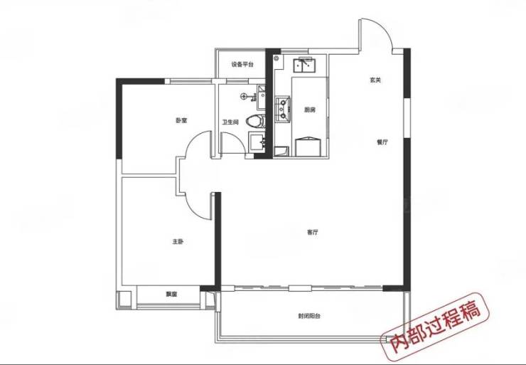合肥肥东最新在售楼盘-肥东新房房价-新楼盘(图4)