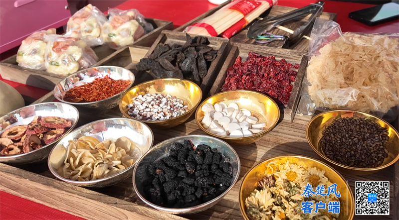 网络中国节｜武当万人药膳市集开市 游客沉浸体验食养年味(图2)