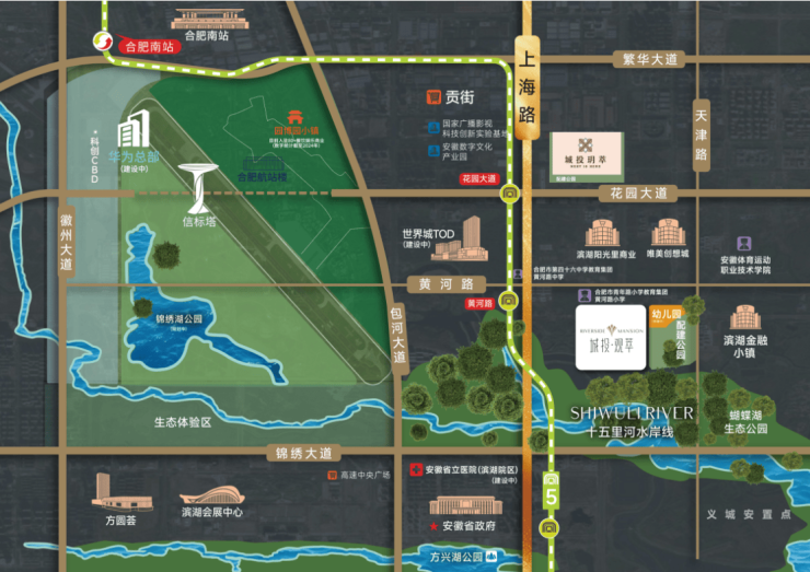 城投观萃楼盘位置是否值得买全面介绍(图2)