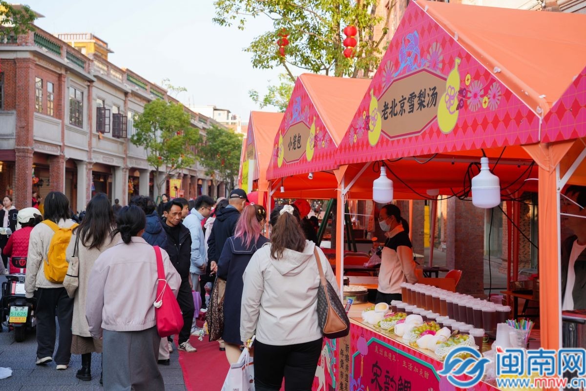 泉州新春非遗美食年货市集开市 感受世遗古城地道年味(图4)