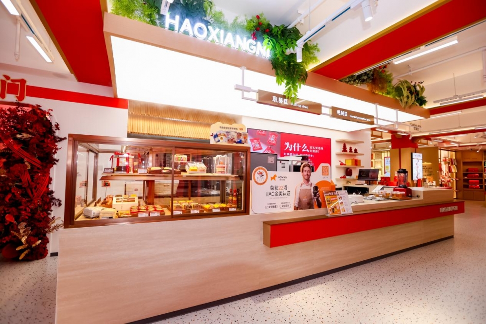 破局而生：好想你黄河路城市旗舰店单店百万销售额背后的创新密码(图3)