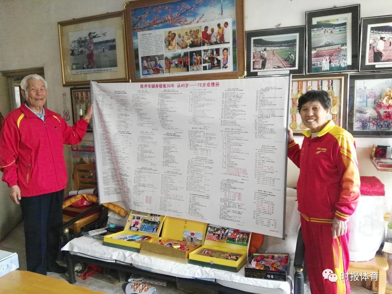 九游官网入口：我身边的健身达人 拿了119枚金牌的济南“冠军奶奶”分享跑步“秘诀”：年轻人要注意脚步 老年人要跑得舒服(图7)