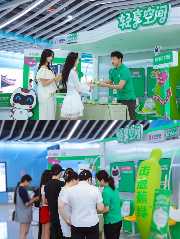 九游app：KPRO肯律轻食广州市场喜迎三十店庆十店同开彰显品牌活力(图3)