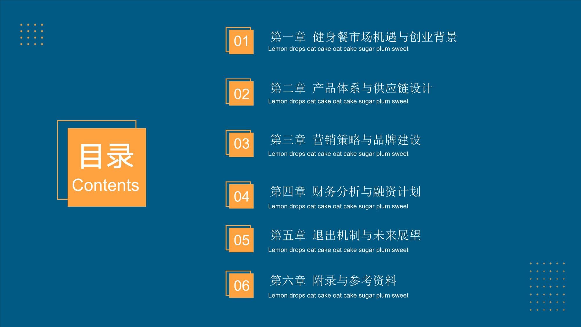 九游官网入口：全景服务平台(图1)