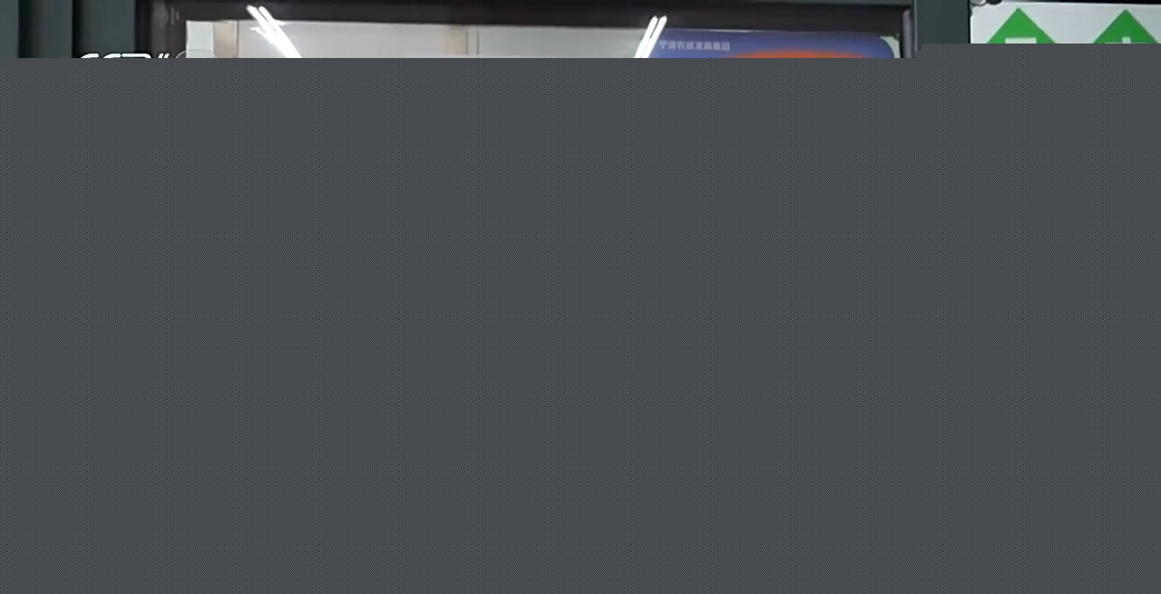 为小胖墩“开处方” 各地中小学解锁定制版“活力养成手册”(图3)