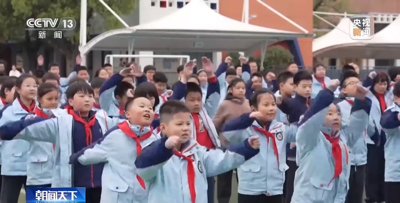 为小胖墩“开处方” 各地中小学解锁定制版“活力养成手册”(图7)