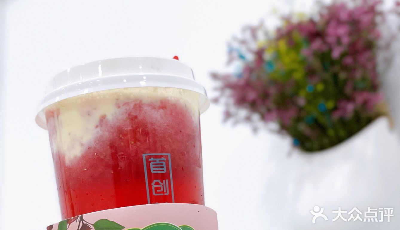 消费日报3·15系列报道｜“湖北李时珍”膏方非法贴牌背后——“非遗”成牟利工具、小单代工避监管(图1)