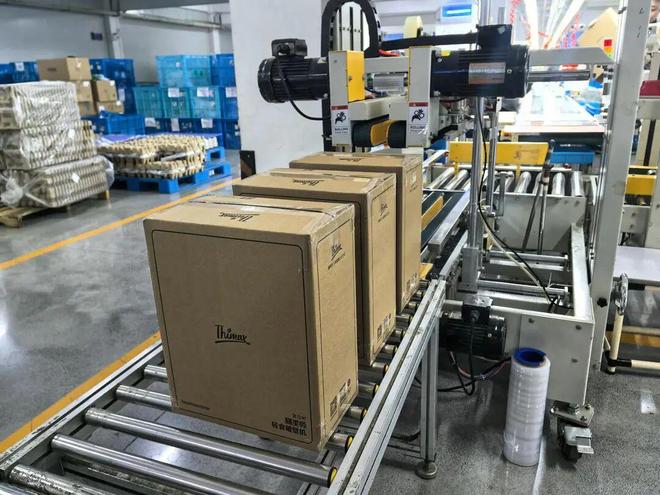 “甬马”即将开跑！北仑“大佬”独家冠名！(图5)