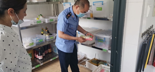 渠道建设方案Word模板下载(图1)