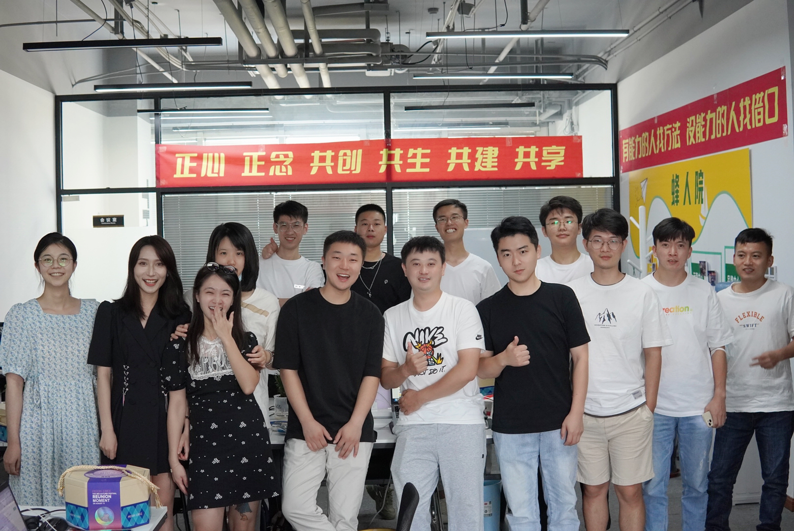 2026年Q1山西果切加盟市场深度解析与实力服务商推荐(图2)