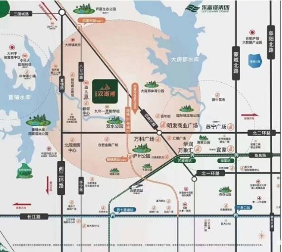 合肥庐阳区房价排行榜-楼盘评测 详细数据及最新购房政策想买必看!(图1)