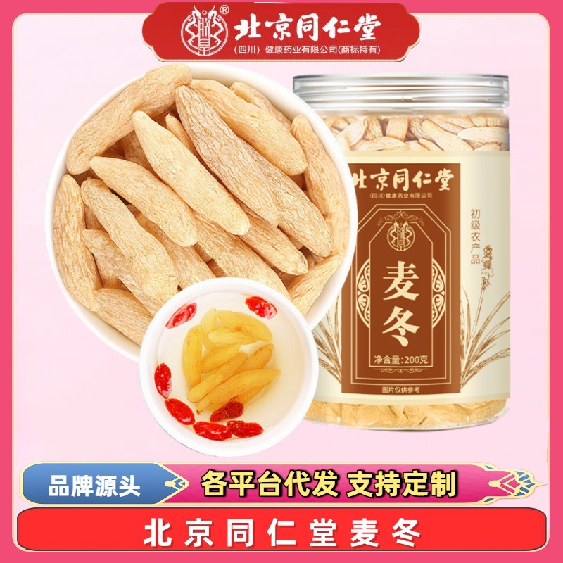 中式生活走红外网！5亿老外模仿中国人养生茶TikTok月销$10万(图1)