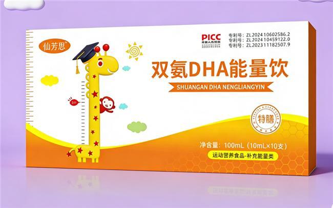 选来选去还是得看口碑赖氨酸好的牌子就藏在这份2026排名里(图3)