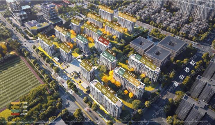 九游app：招商春和景明【2026年合肥房价涨跌看这四个趋势】(图2)