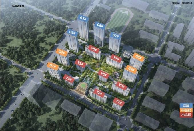 合肥保利和光峯境楼盘最新发布：户型及配套全解析(图5)