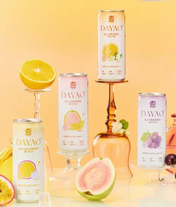 当汽水遇见“轻主张”大窑饮品以创新重新定义劲爽(图2)