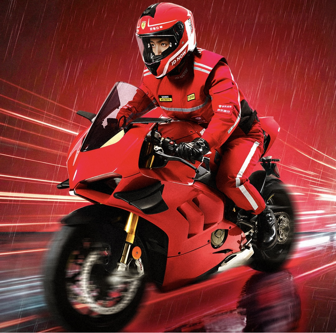 九游官网入口：让骑手穿得像法拉利车手对外卖平台真的很重要吗？(图2)