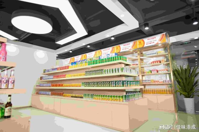 杨梅桑果果汁饮料配方开发的市场前景分析(图1)