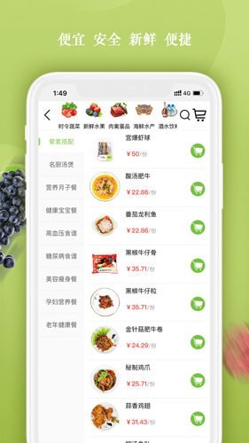 九游体育：valuemaintitle(图1)