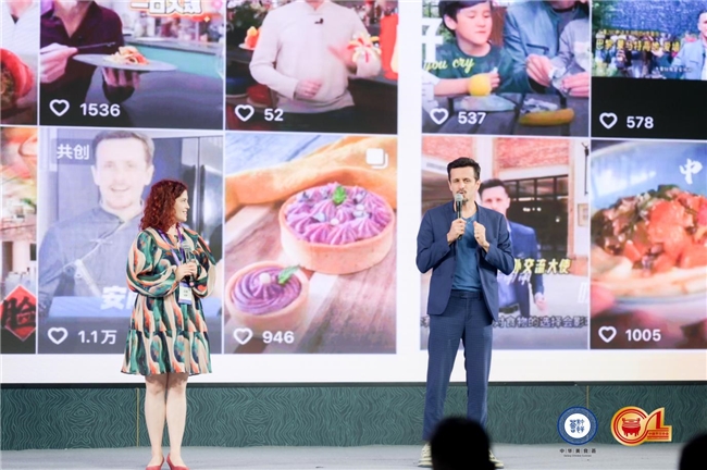行业见证｜中国烹饪协会美食文化传播工作委员会正式成立(图6)