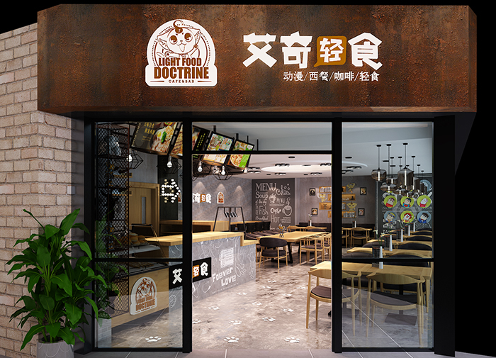 轻食走红大学校园青年健康饮食新风照见高校服务升级(图1)